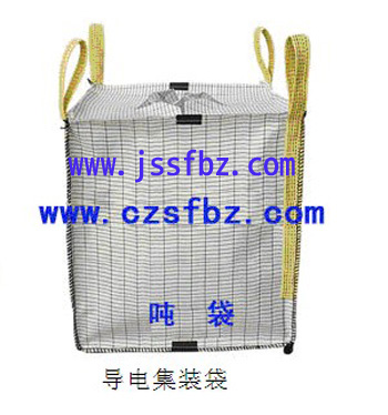 如何防止導電集裝袋的老化